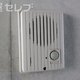 物件画像14