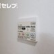 部屋画像13
