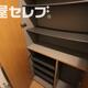 部屋画像18