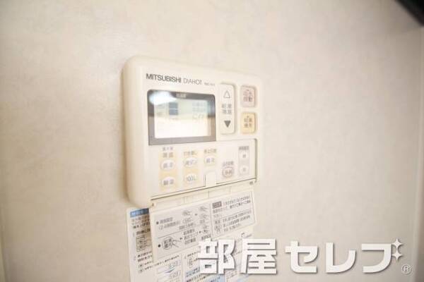 温度調整器具。