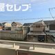 部屋画像15