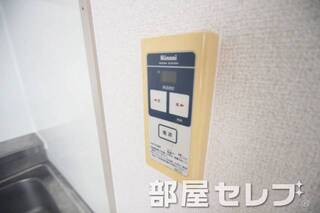 温度調節ラクラク。イメージ写真