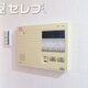 物件画像25