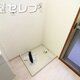 物件画像32