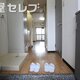 部屋画像8
