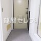 物件画像8