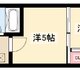 物件画像0