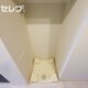 部屋画像16