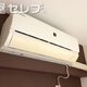物件画像11