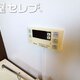 物件画像19