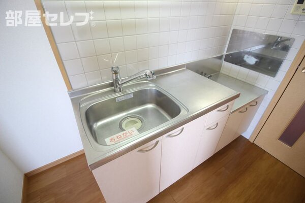 キッチン収納