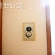 部屋画像26
