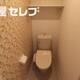 部屋画像7