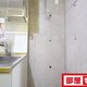 物件画像21