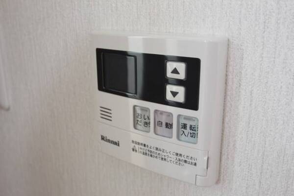 お湯はり、追いだきの操作はこちらから