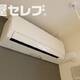 部屋画像12