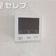 物件画像10