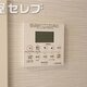 物件画像25