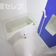 部屋画像3