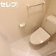 部屋画像4