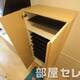 部屋画像17