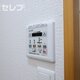 部屋画像12