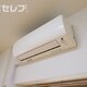 部屋画像29