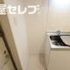 部屋画像18