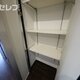 物件画像20