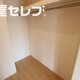 部屋画像5