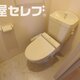 部屋画像7