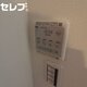 部屋画像12