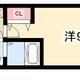 物件画像29