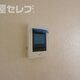 部屋画像10