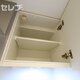 部屋画像29