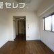 物件画像5