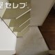 物件画像8