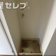 物件画像22