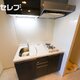 物件画像33