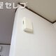 物件画像10