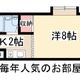 物件画像33