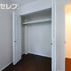 物件画像20