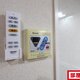 部屋画像24