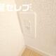 部屋画像26