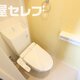 物件画像34